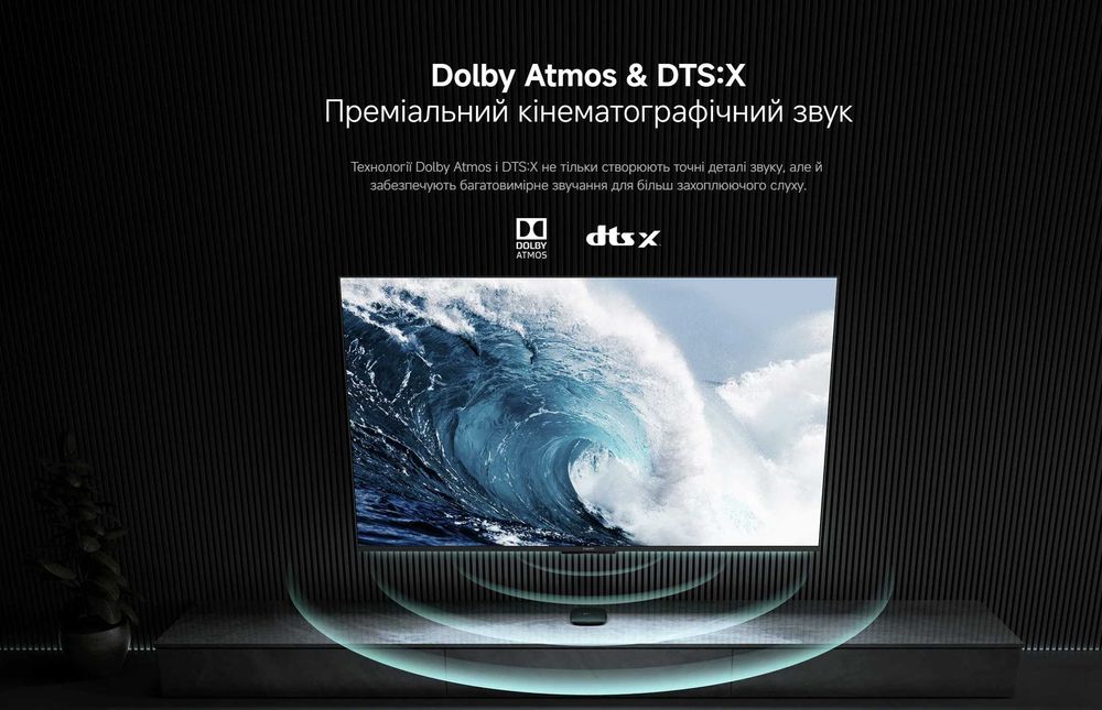Новинка 2025! Тв приставка Xiaomi TV Box S (3rd Gen) Global MDZ-32-AA