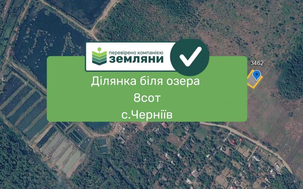 Ділянка біля озера в с.Черніїв(12)