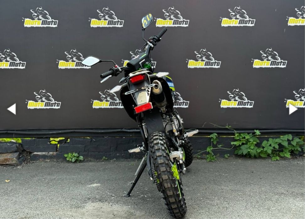 Пітбайк ZUUMAV S5-125