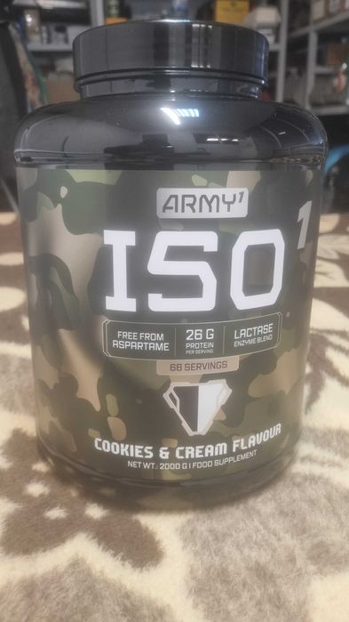 Suplementos para ginásio438007894503608320