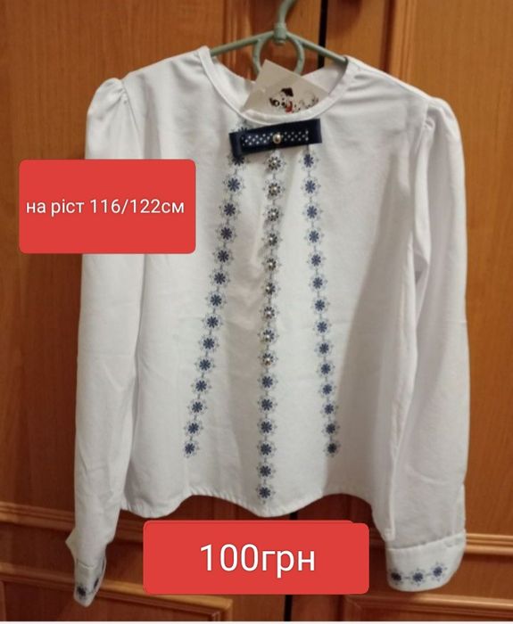 Вишиванки для дівчаток