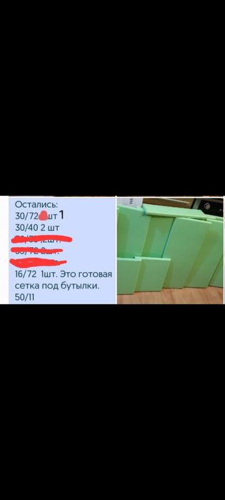 Комод для обуви состояние новое