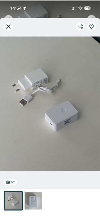 Meross Hub MSH300