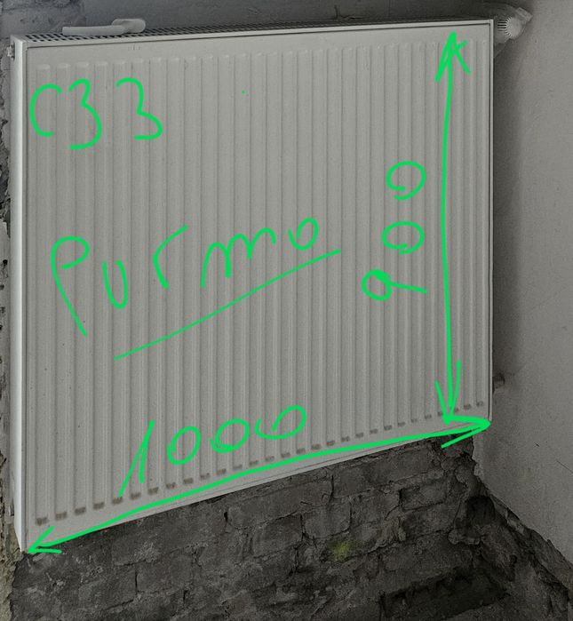 purmo C33 900x1000 używany. Sprawny.