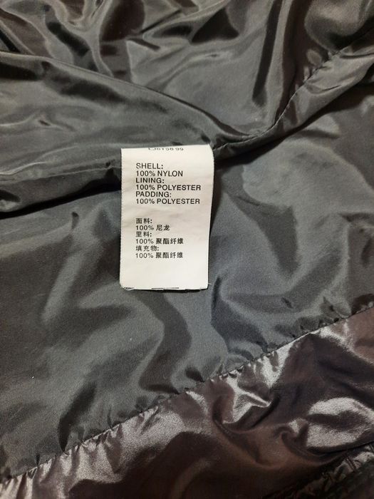 Куртка O'stin размер S