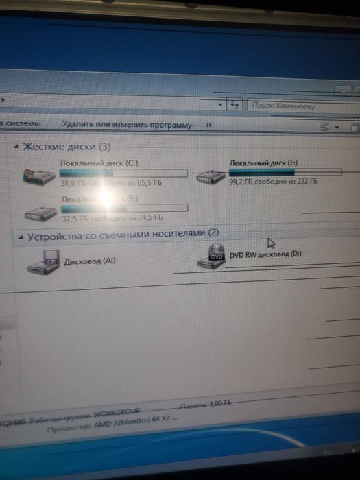 Компьютер  в зборі або по запчастини