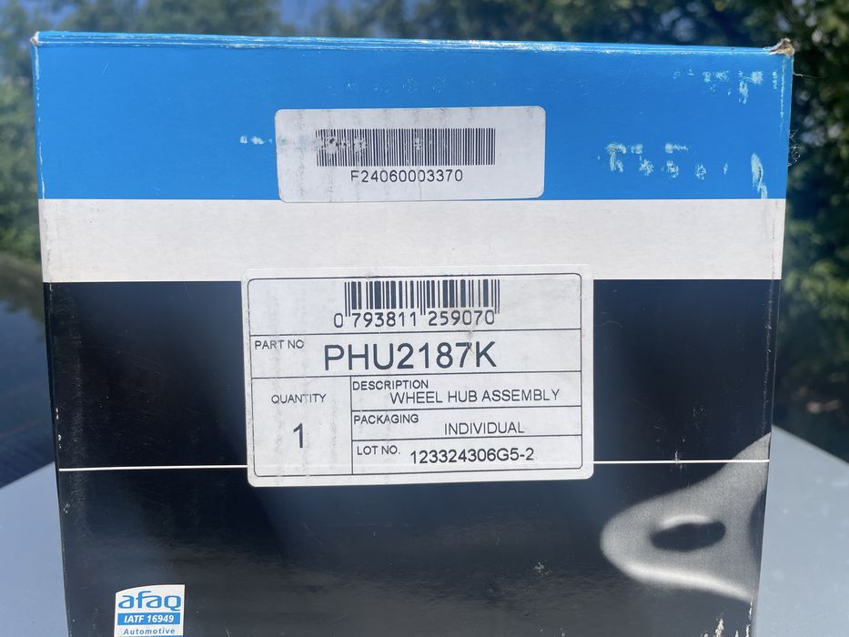 Задній ступочний подштпнік