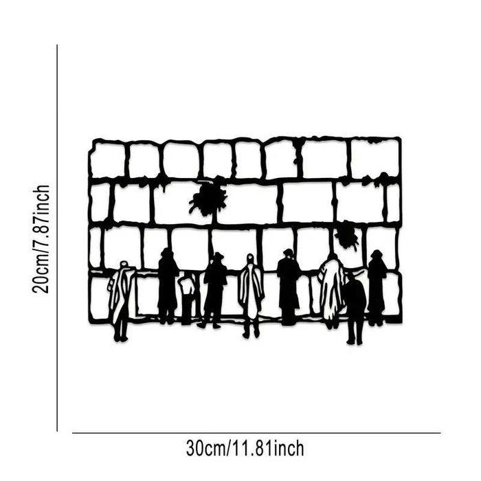 Украшение настенное Котель, стена плача подарок металл