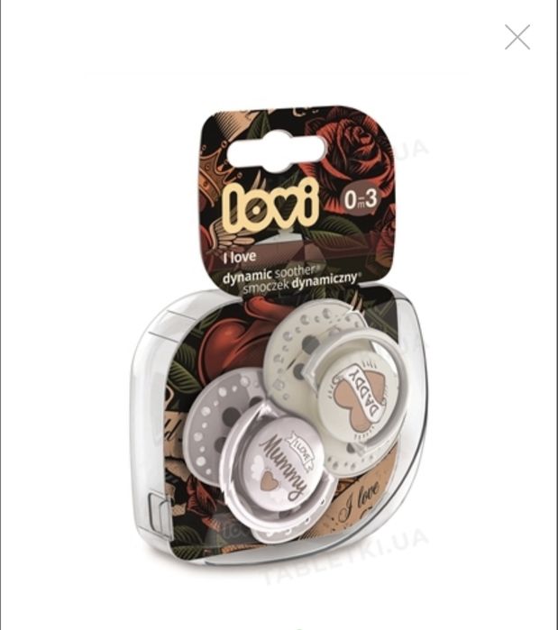 Пустушки Lovi I Love 0-3 місяці, 2 шт