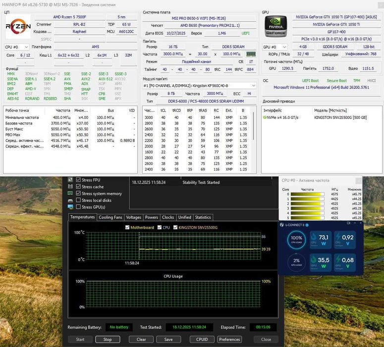 Материнська плата MSI Pro B650-S Wifi (AM5) 7000-9000 Серія AMD