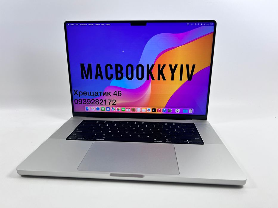 MacBook Pro 16 2023 M3 Pro 36GB RAM 1TB SSD Silver Гарантія Магазин