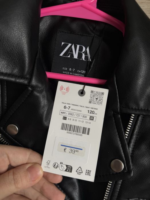 Косуха Zara 116, кожанка, шкіряна куртка шкірянка для дівчинки