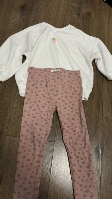 Костюм Reserved