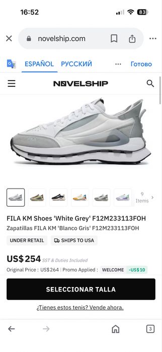 Чоловічі кросівки FILA KM Shoes 'White Grey' 42 розмір в новому стані