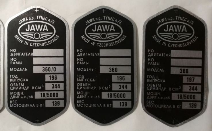 табличка шильдик - купить мотозапчасти - Цена на OLX.ua