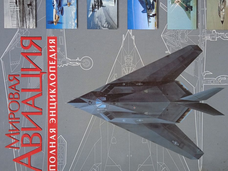 Журналы и книги по моделированию