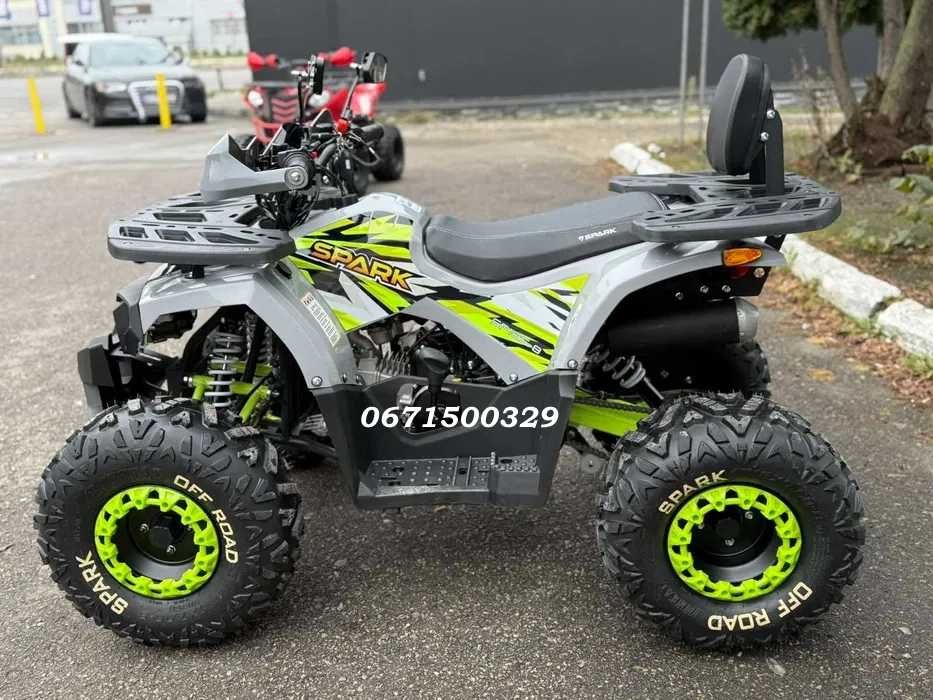 Дитячий квадроцикл Spark SP 125-8 Безкоштовна доставку додому Кредит!