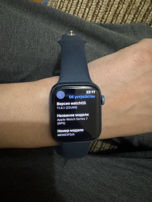 Apple watch 7 часы