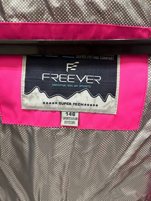 Лижний дитячий костюм