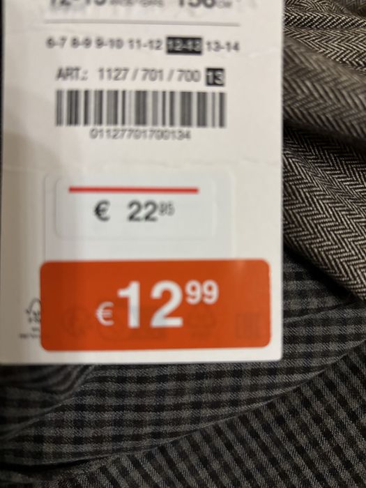 Штани широкі Зара Zara