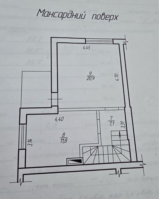 Продам кутовий котедж, в центральній частині міста.