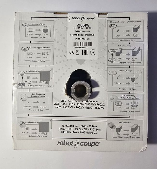 Комплект 5 дисков для Robot Coupe CL 50