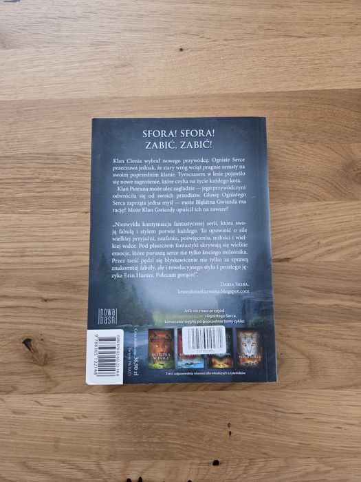 Erin Hunter Wojownicy Niebezpieczna ścieżka