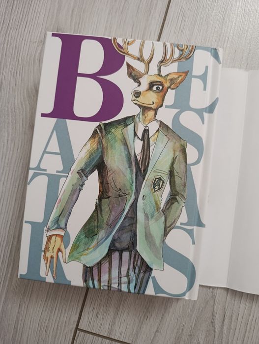 Видатні звірі Манга том 1-2