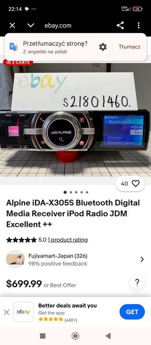 Radio Alpine iDA-X305S, bluetooth , USB ,AUX  z wyświetlaczem