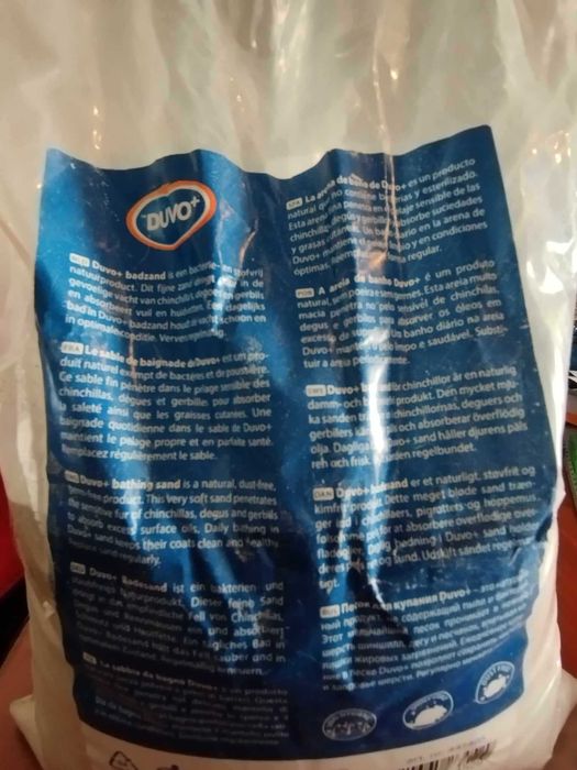 Areia Banho para Roedores DUVO (4,8 Kg) - chinchilas, degús e gerbils