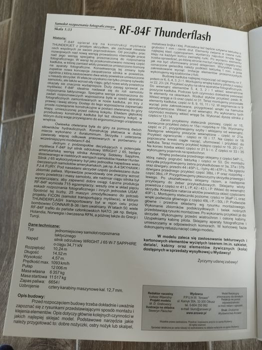 Model kartonowy RF-84F Thunderflash