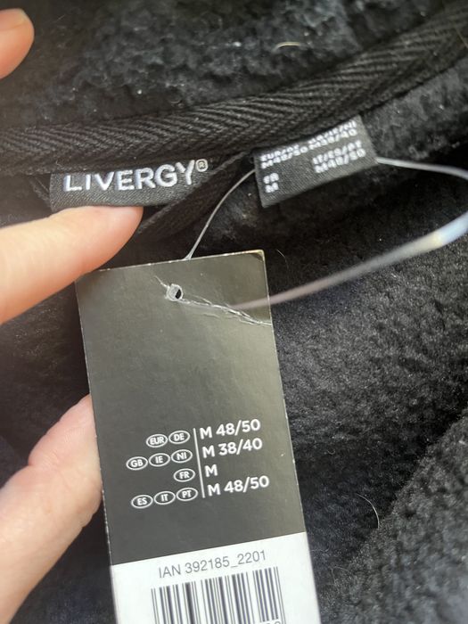 Кофта з підкладкою тедді