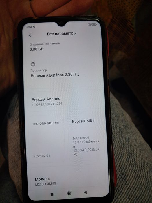 Продам Redmi 9c nfc в отличном состоянии