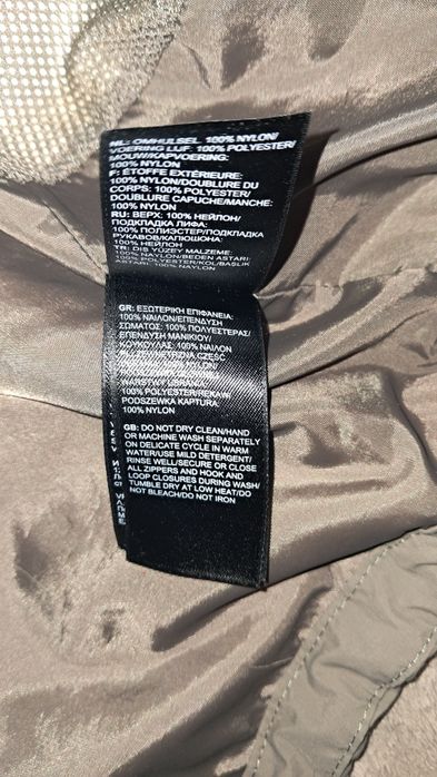 Вітровка The  NORTH FACE