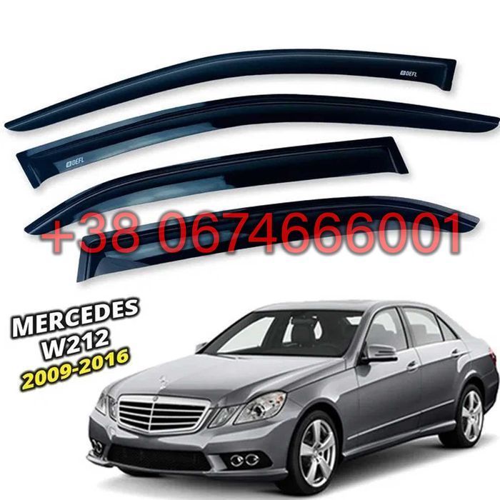 Ветровики Mercedes E-class W-212 2009-2016 Sedan накладні (DEFL) Q2