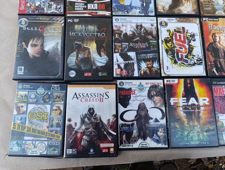 Компакт диск компьютерный игра для на компьютер DVD