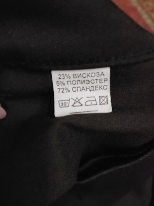 Продам нові жіночі штани