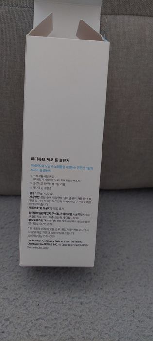 Medicube- pianka oczyszczająca do twarzy