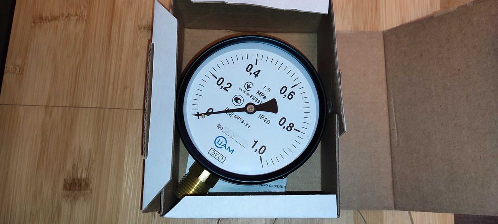 Манометры МП3-У2 Эко,есть несколько