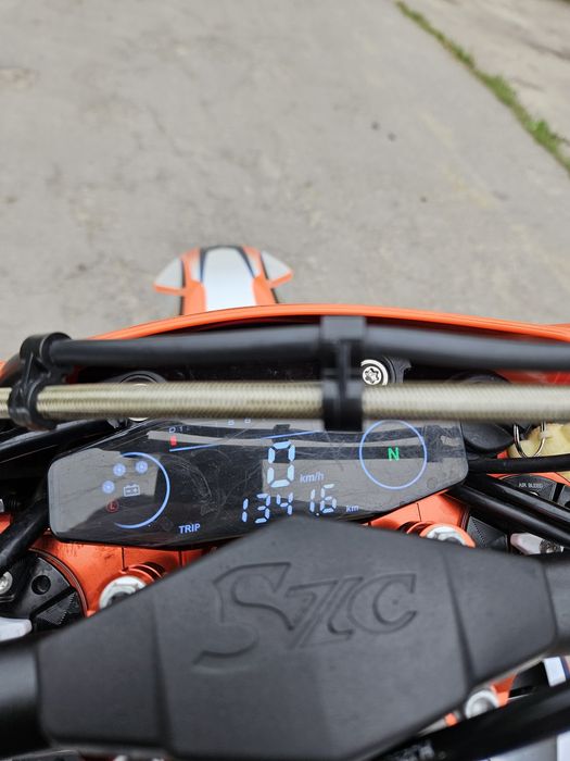 Kovi lite 300r 2026