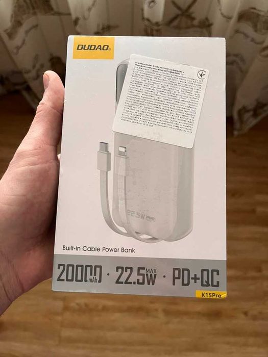 DUDAO K15 Pro 22.5W 20000mAh PD + QC | Павербанк