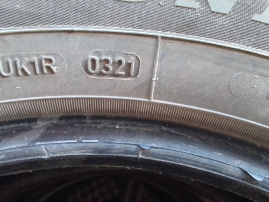 Cena za 4 Opony wielosezonowe 205/60r16 DUNLOP 2021r