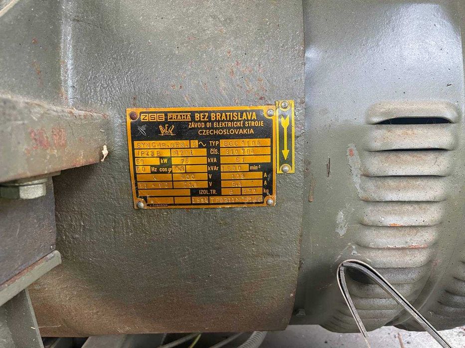 Генератор 60 кВт.