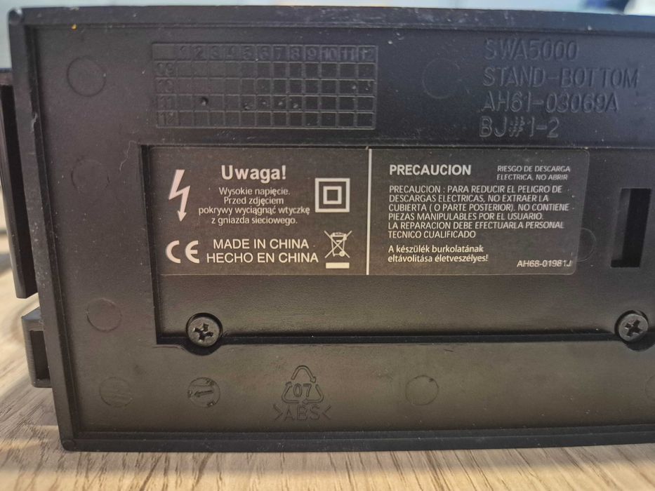 Głośniki Samsung SWA - 5000