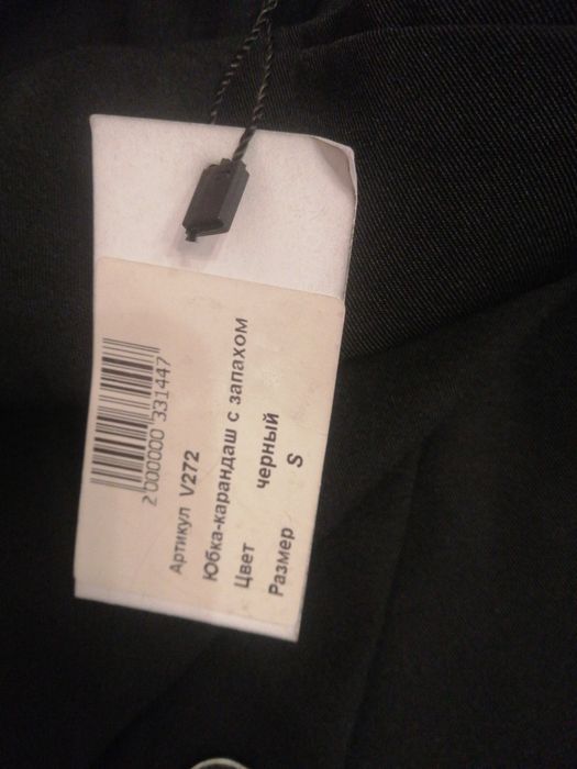 Жіноча спідниця. Розмір s