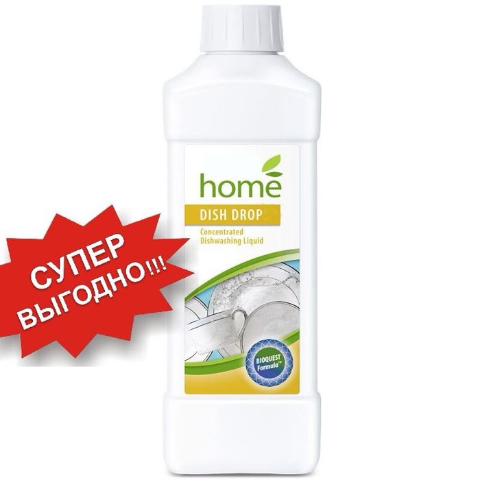 Концентрированное средство для мытья посуды Dish Drops