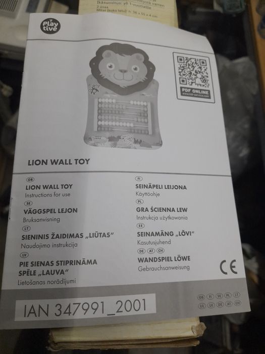 Gra ścienna Lew dla dzieci