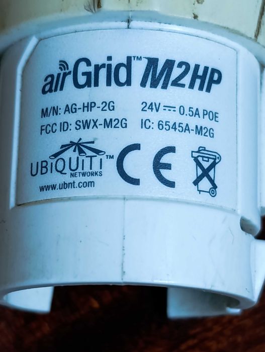 Точка доступу WI-FI Air Grid M2 HP 2,4 GHz AirMax (20dBi) ПІД РЕМОНТ