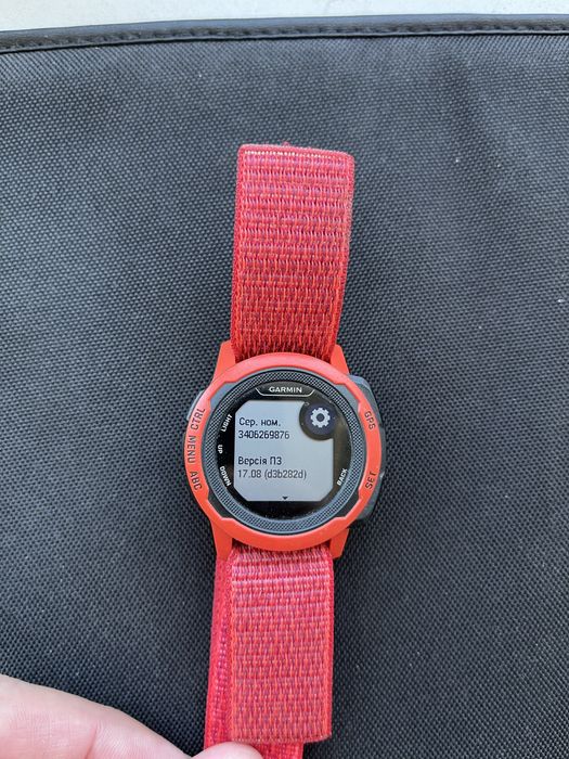 Garmin  instinct 2s 40 mm
