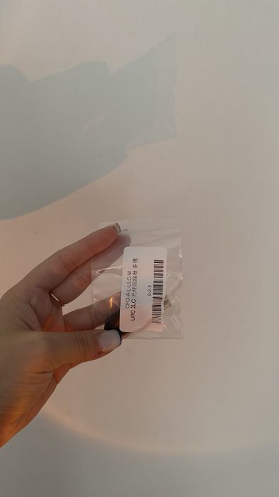 Adapter światłowodowy